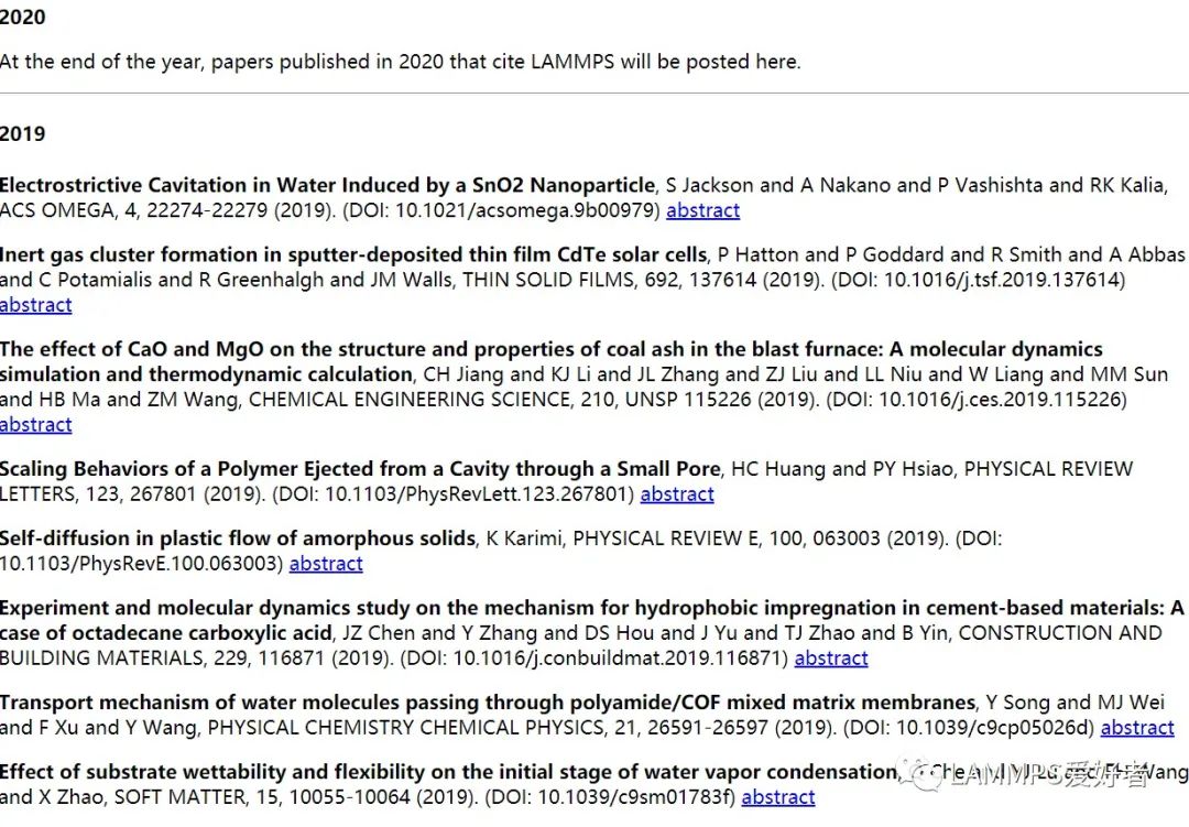 Lammps软件_LAMMPS官网里的宝藏信息（3）-CSDN博客