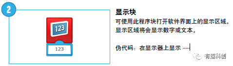 078aa27b82ef56a1d7be4042ad6bf9ee.png