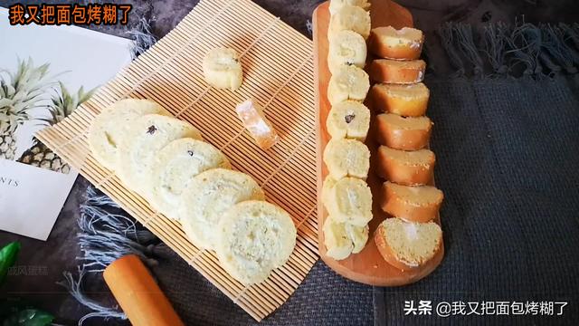 蛋糕胚的做法家庭版 078c81d79717f9887b5abb405100ab54.png