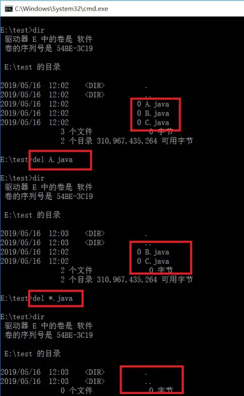 Java开发环境安装、配置教程，详解Java的开发流程