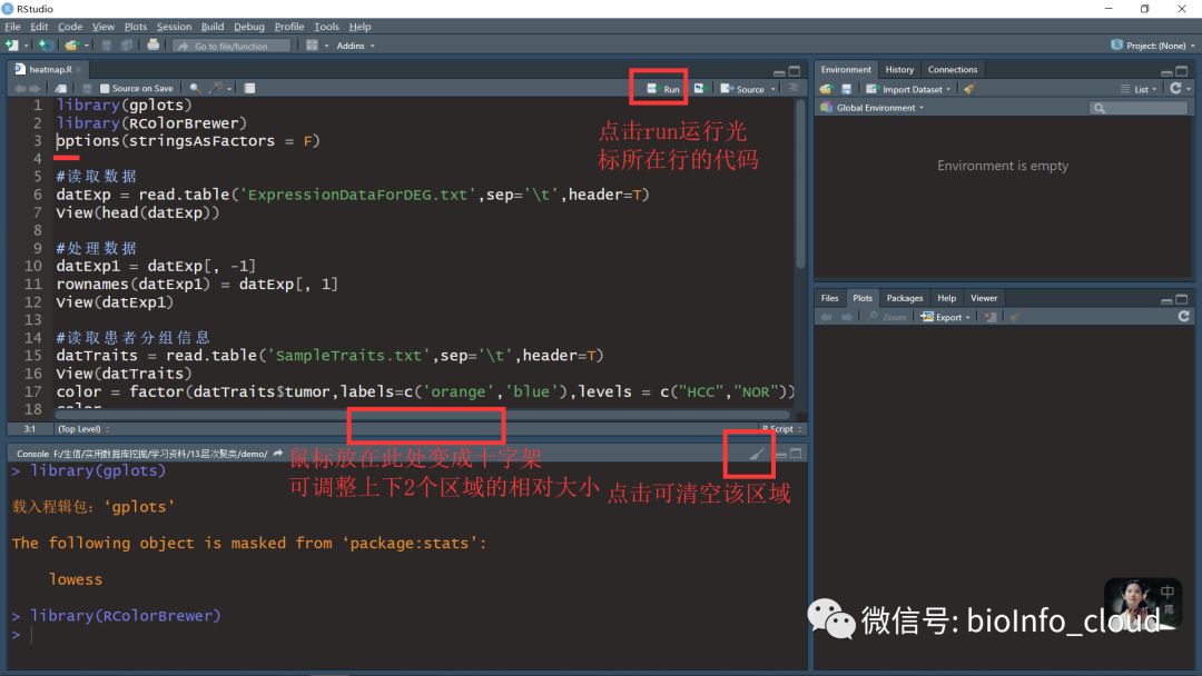 078eac97535d7e157d2504aba3d8a633.png