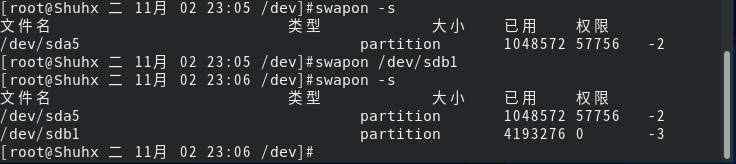 image-20211102230626922