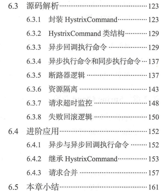 太牛了，这是我见过把微服务讲的最全最好的SpringCloud架构进阶