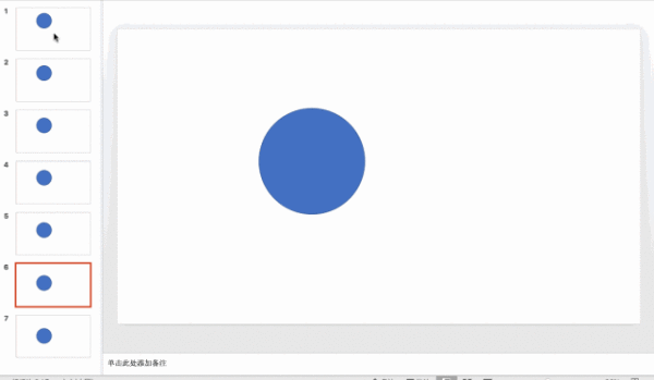 java canvas 动态画图_canvas前端动图如何实现-CSDN博客