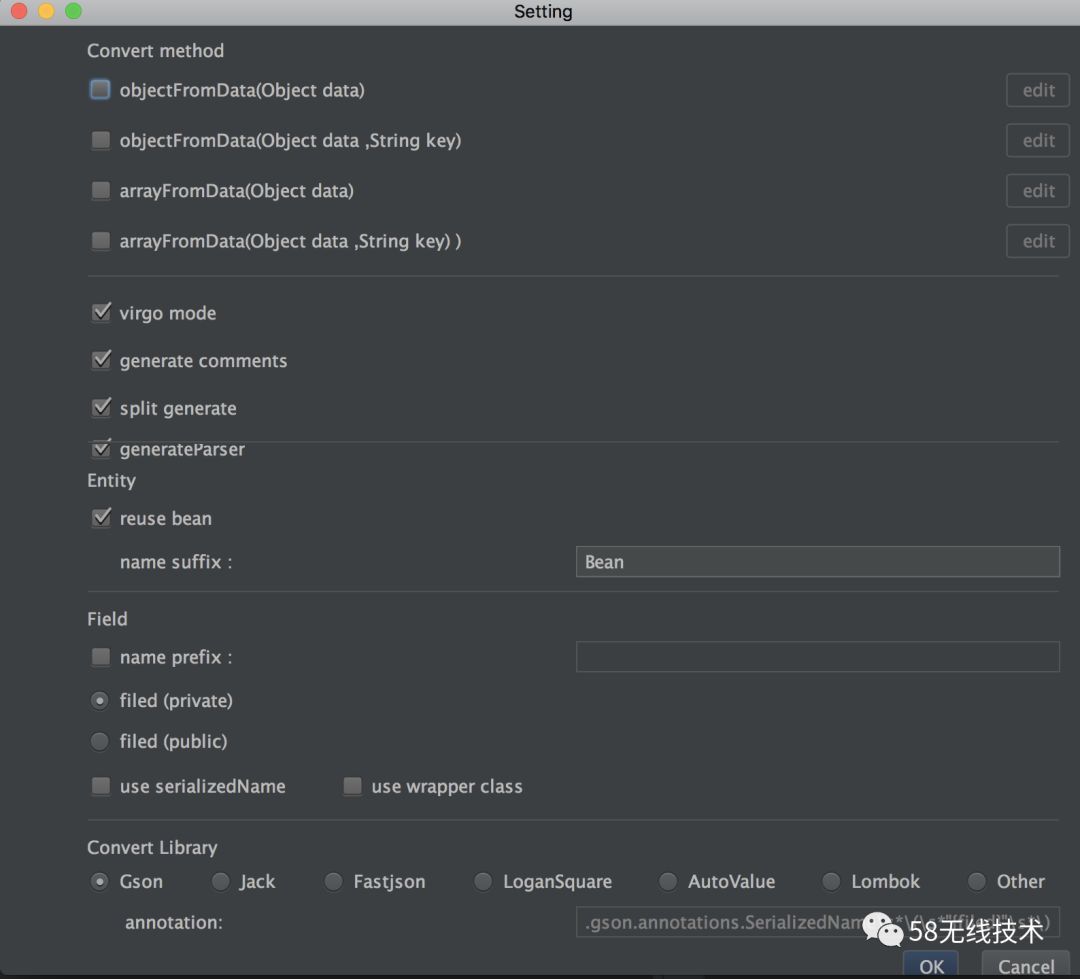 Android Studio Json 生成对象,用Android Studio插架将json串自动生成bean和parser-CSDN博客