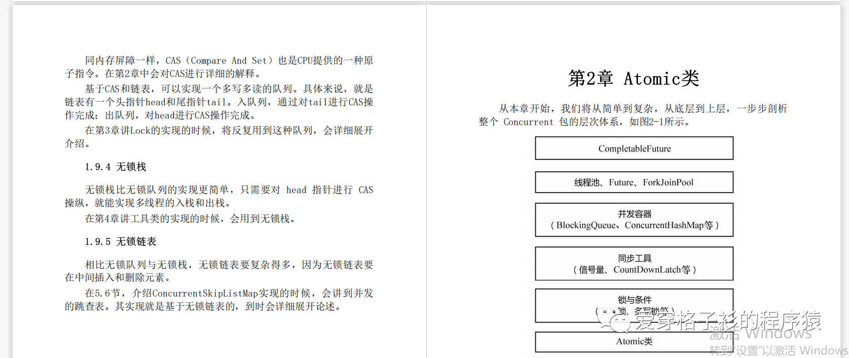 079e3cd72e42950e299ceb901286c0be.png