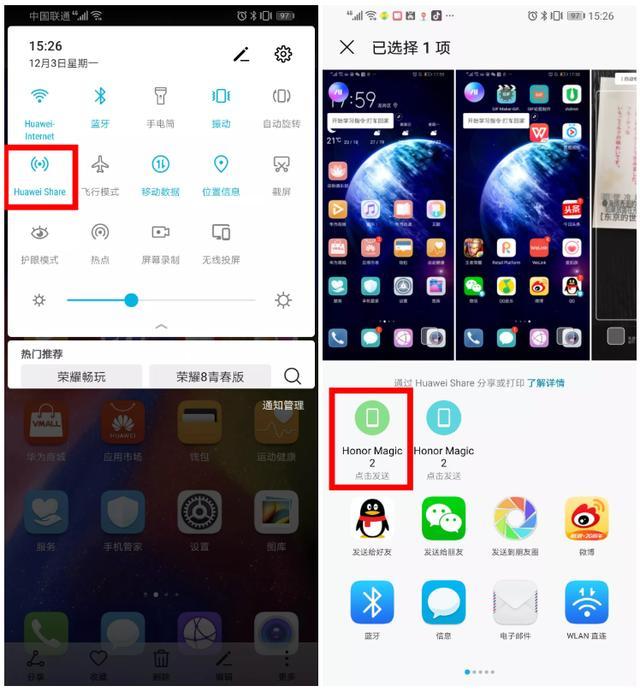 07a95a6ad1b3434c9ee900b750259a0f.png