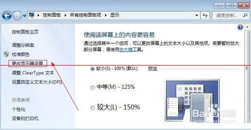 07abb466807f09f30bf00b7bbe7c88f3.png