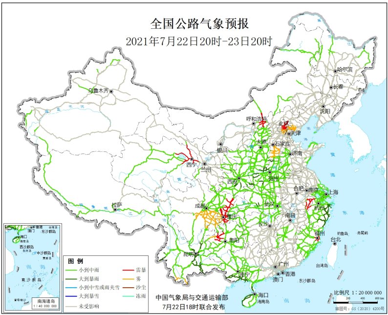 今日天气预报软件测试 天气预报 Fbina链世界的博客 Csdn博客