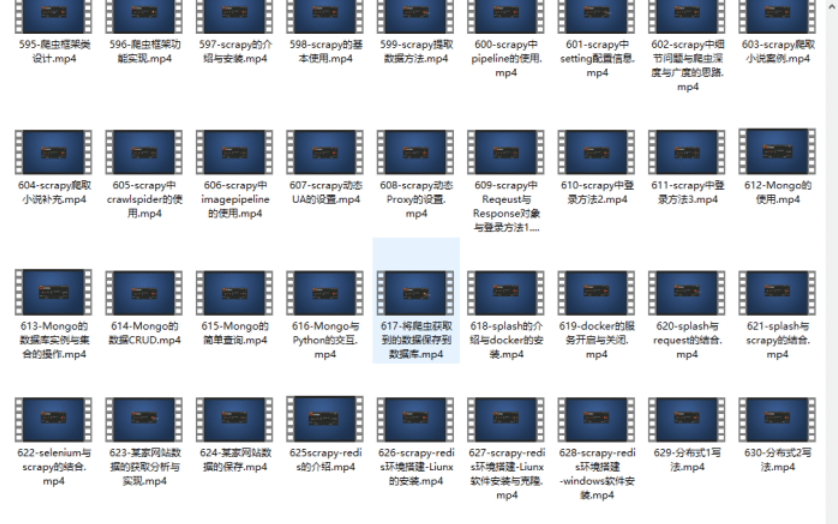07b1402f68e6d2512b5121f537cdb0e5.png