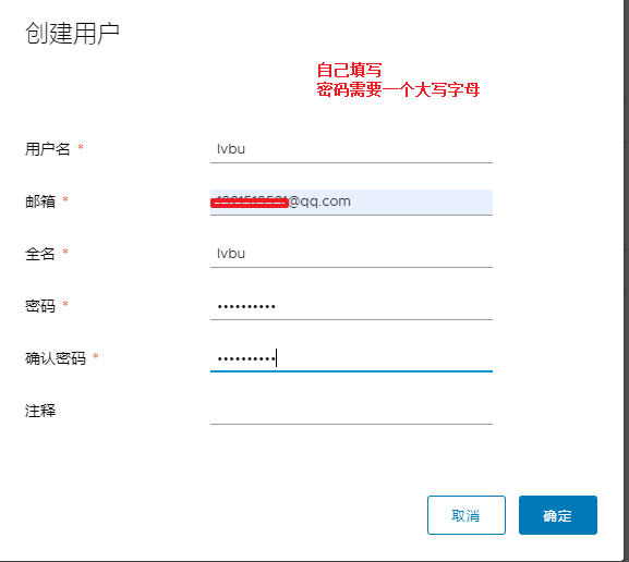 07bb302c69e2df8915476496bf891b2d - Devops 开发运维高级篇之容器管理