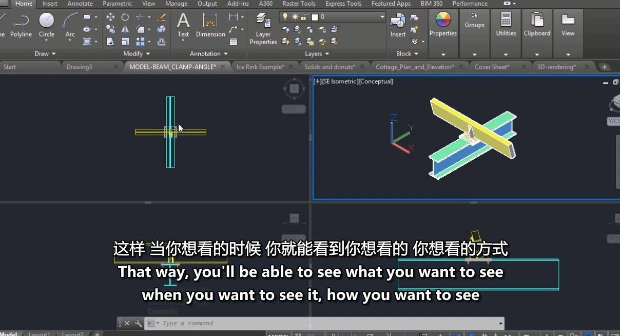 终极AutoCAD大师班:成为AutoCAD专家 cad-第2张