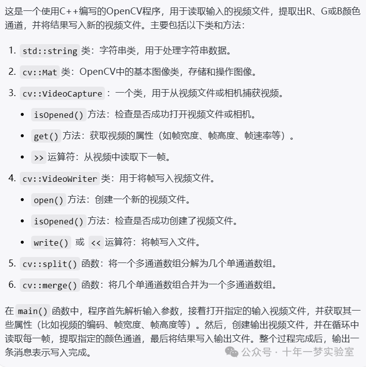 07be883b2f8d2cf6bcb3b66b0d174a39.png