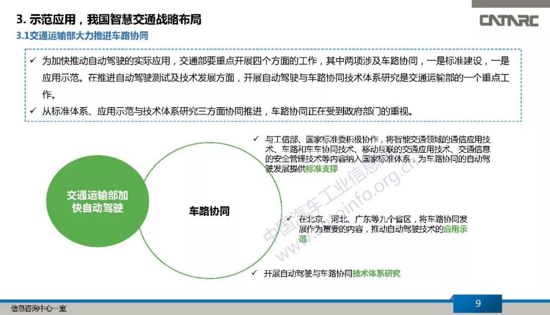 07c3abedcb6ef1be310afa09653f1018.png