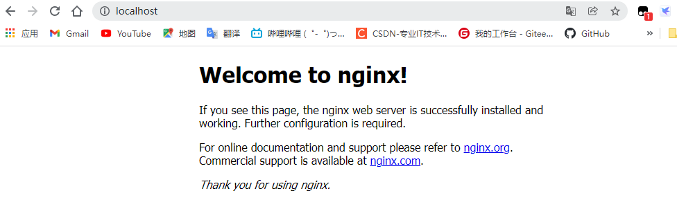 image-20211213123429242