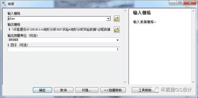 07c57bea4040bc619856224ac40ebcc9.png