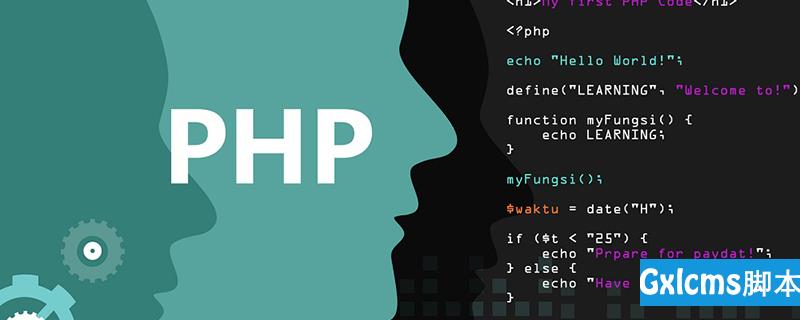 php验证码图片不显示怎么办,php 验证码图片无法显示怎么办
