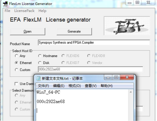 flexlm license generator