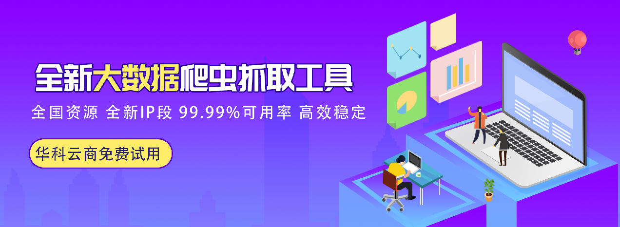 Shell中的 test 命令