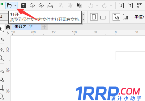 coreldraw怎么添加箭头？coreldraw添加箭头方法