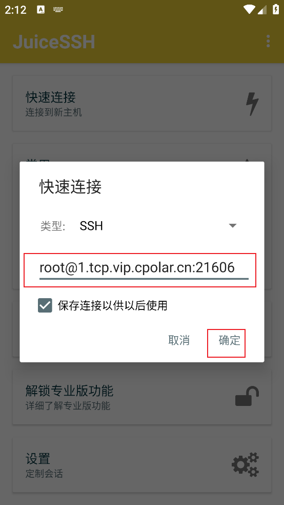 07cb1d1c1558f8f3673c12bcd077fa08.png