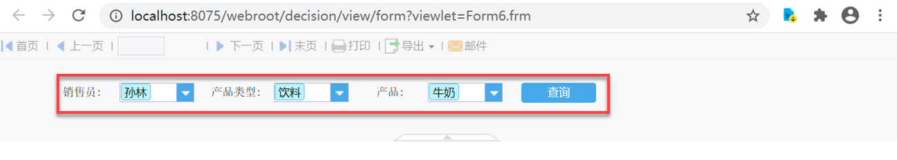 帆软决策报表嵌入html,在决策报表中使用网页框控件_二营长的意大利炮ii的博客-CSDN博客
