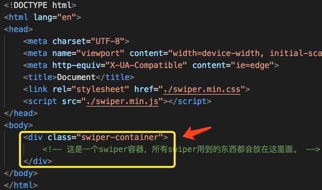 html 轮播_简简单单用javascript做轮播图,只要链接好库,不用自己写