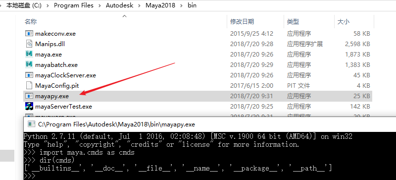 maya对象属性_为何说maya的cmds是一种伪python接口?-CSDN博客