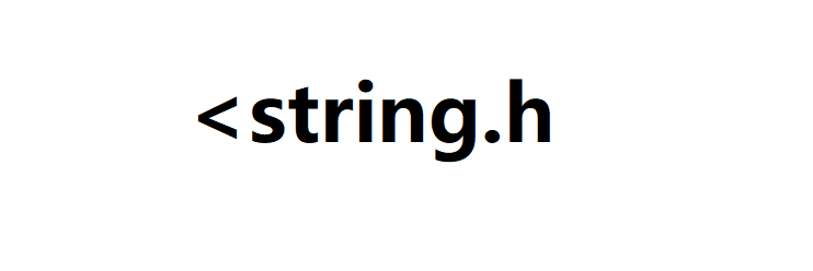 C语言实例_string.h库<span style='color:red;'>函数</span>功能及其<span style='color:red;'>用法</span><span style='color:red;'>详解</span>