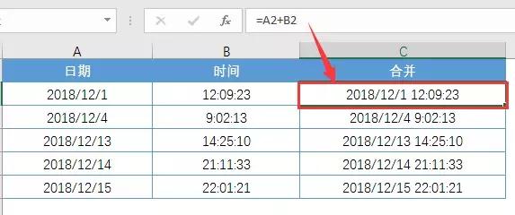 mysql计算两个月份之间的差值学会这些时间和日期计算套路效率可以再