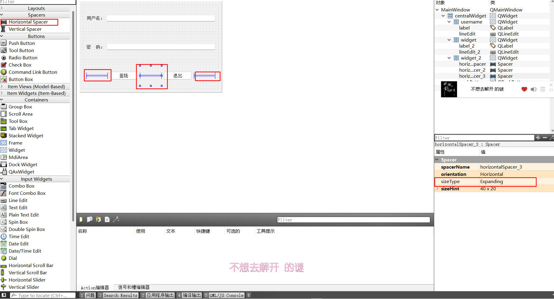 image-20230306222851184