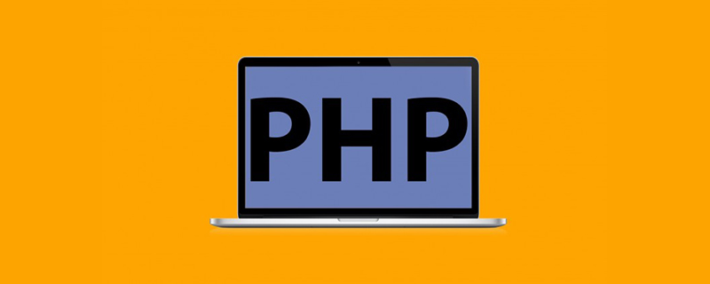 php做评价页面_php如何实现评论功能？