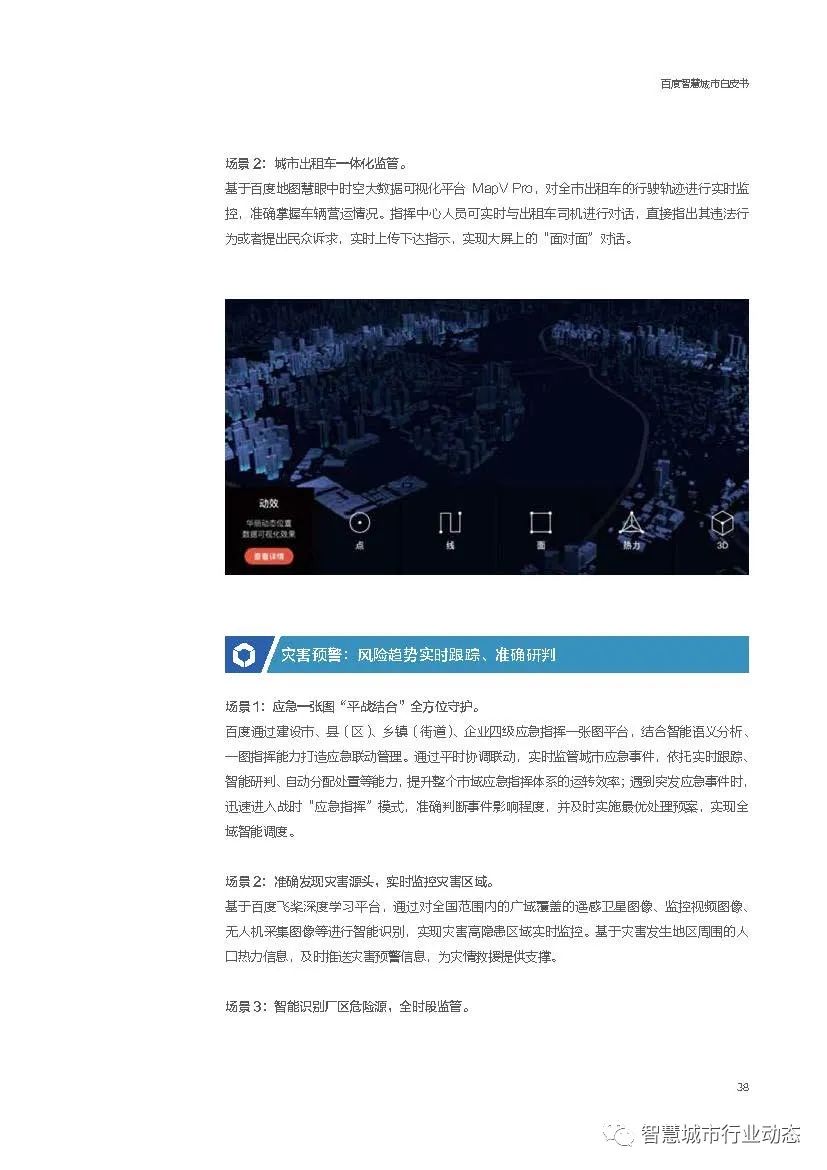 07e3f89257eec4b001f69f89e96ae5a8.png
