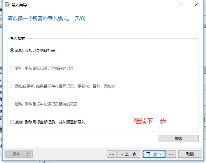 07e4732f33e08909662694cde706abf7.png