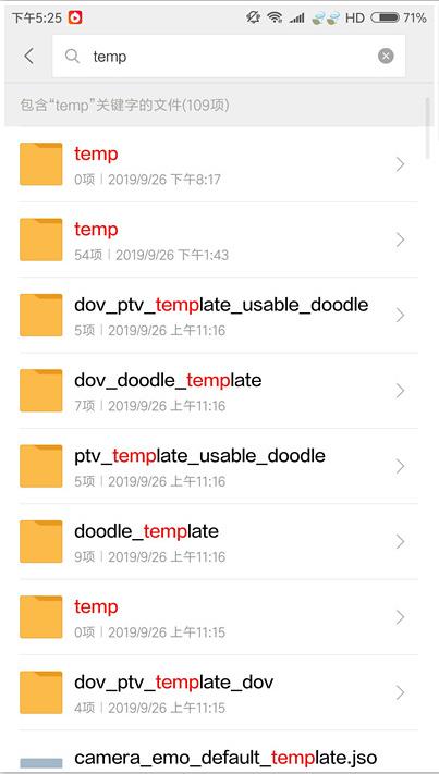 方法用英语怎么读method 07e629155c13758e2a9e94f3d8999e07.png