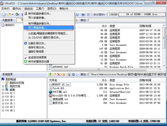 07eb1d44be8aa79214ada6cf3f081aa1.png
