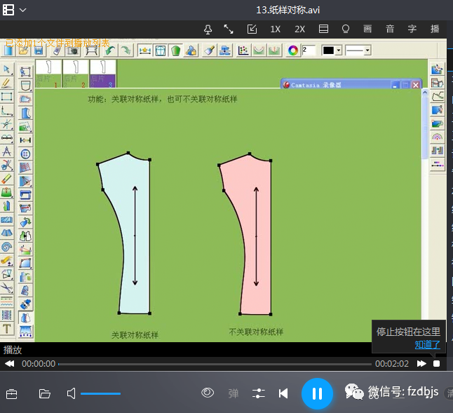 07ecb22e3262c9f4cbc27b7208a25821.png