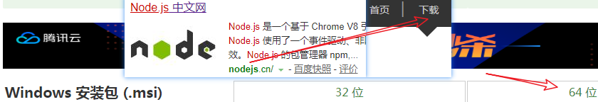 07f06695644cff001dabb0d98256dfe9.png