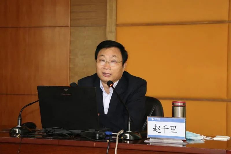 集团公司党委常委,副总经理程子建主持培训.