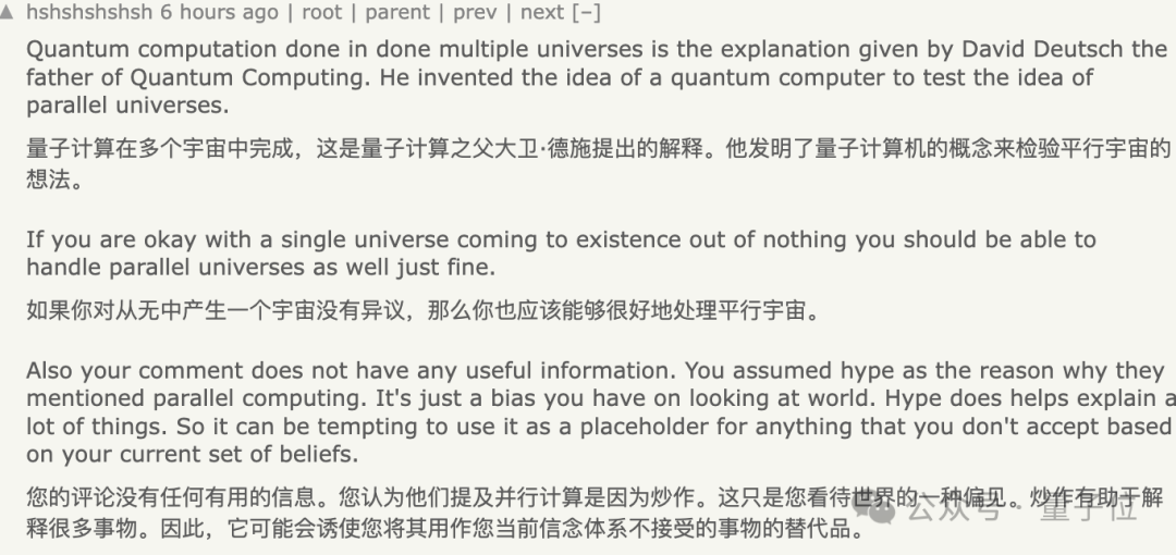 07f31799011ae4705b89bbc72995c74d.png