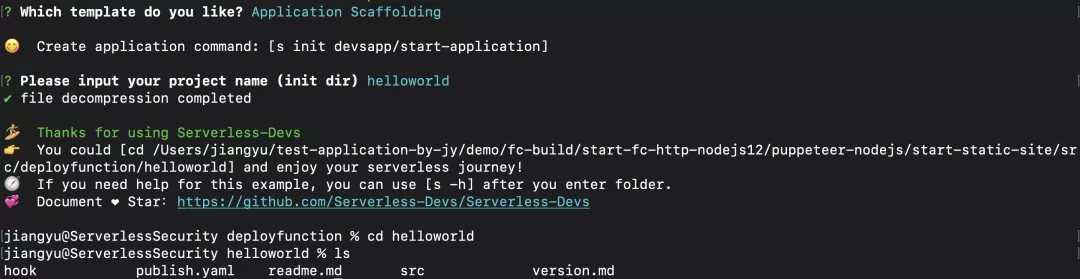 如何快速开发 Serverless Devs Package ?