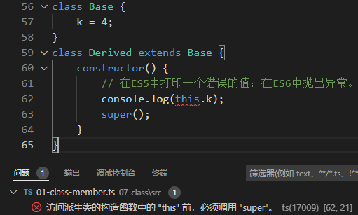 08134ca9e5d263d8e060932022ba0107 - TypeScript学习文档-基础篇（完结）