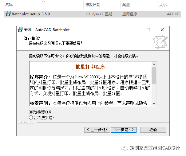 0816afe2f5e30289a6a06cba6815af1a.png