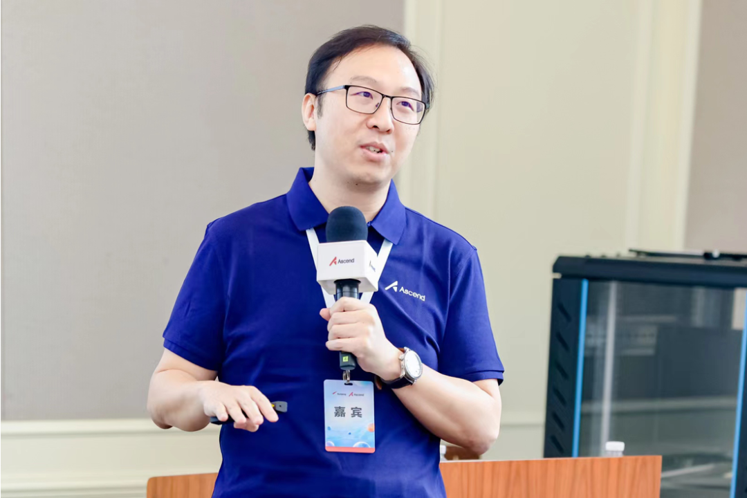 昇腾AI开发者峰会昇思分论坛成功举办，打造AI创新之源_华为开源办公室 李永乐-CSDN博客