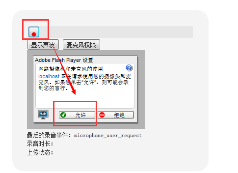 081ae5a2ee2be95f6448fb86fa7b1f3a.png