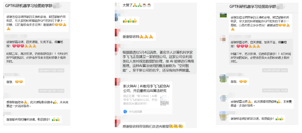 08227e606b3fb9d65b14a1297129766f.png