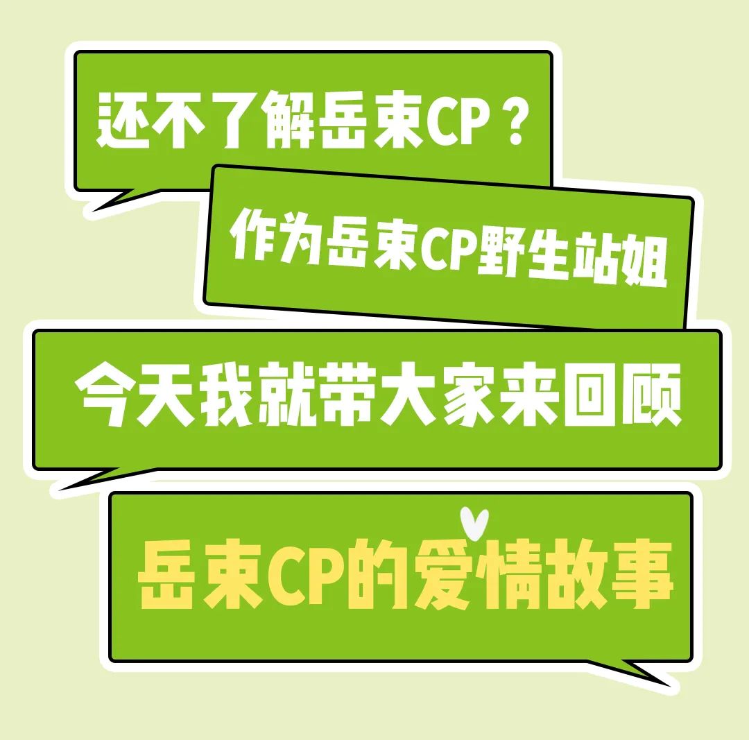 cp解释为脑瘫的那张图图片