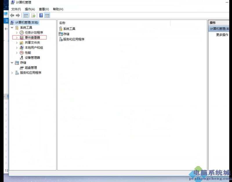 08351a589b36fe6e130d9939d6b1ccf7.png