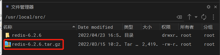 image-20220423181548980