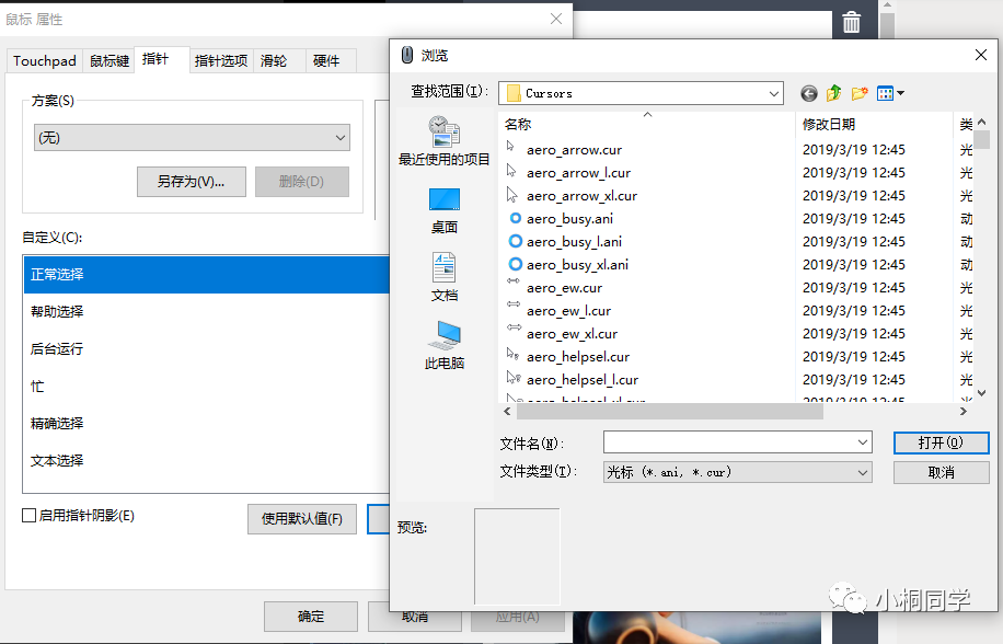 083c37ddf700c5b6476ed9002ab18572.png